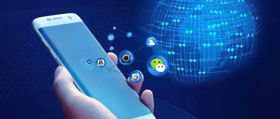 鄂尔多斯微信小程序开发具备哪些开发优势呢？