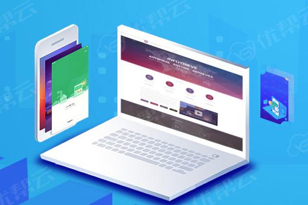 鄂尔多斯分析企业在网页设计中需要注意的几个常见问题